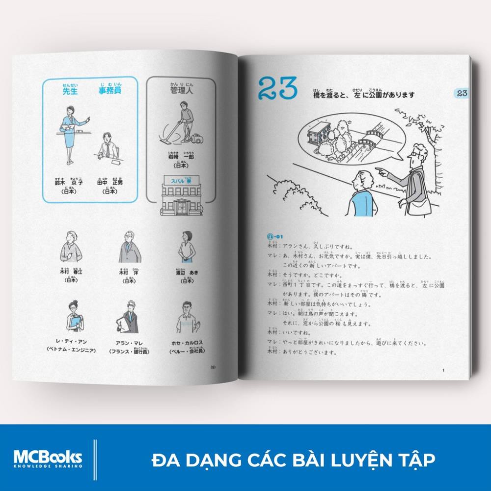 Sách - Giáo Trình Tiếng Nhật Daichi Sơ Cấp 2 - Bài Tập Tổng Hợp - Dành Cho Người Học Tiếng Nhật N4 [MCBOOKS]