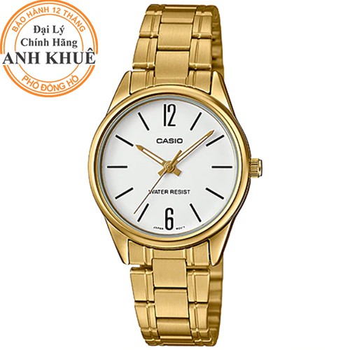 Đồng hồ nữ dây kim loại Casio Anh Khuê LTP-V005G-7BUDF