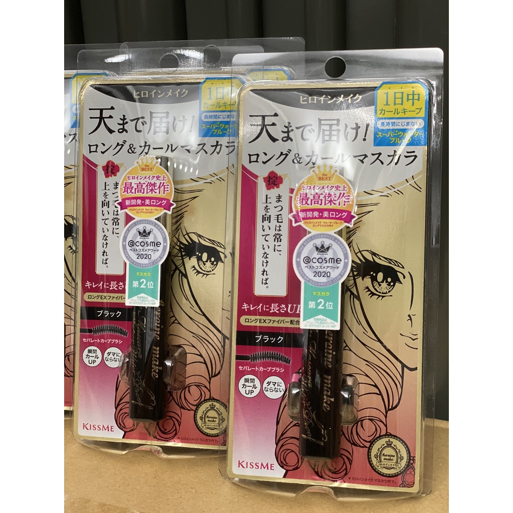 Mascara Kiss Me Heroine Nhật Bản