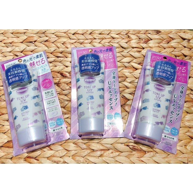 Kem chống nắng Suncut TONE UP ESSENCE - KOSE