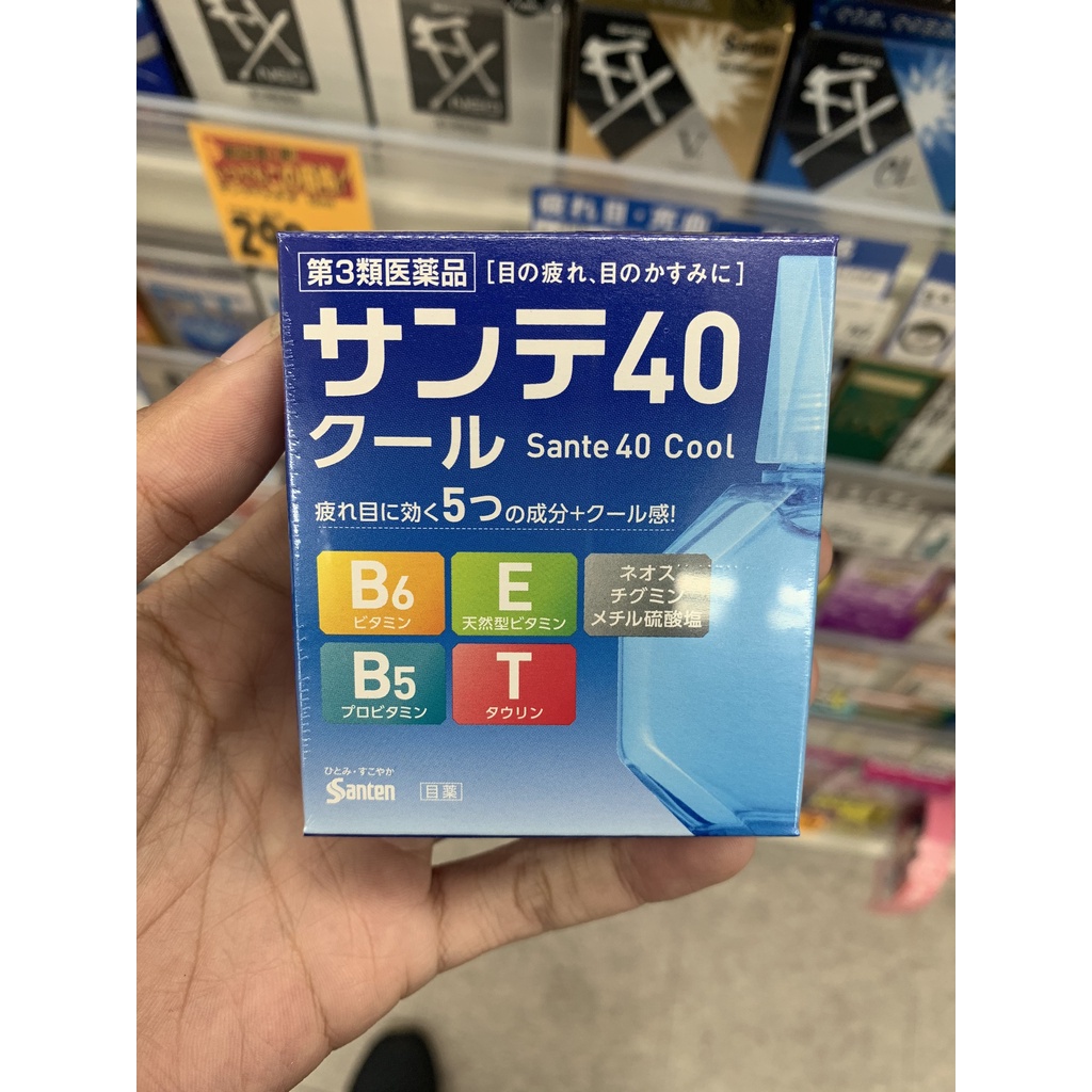 Nước Nhỏ Mắt Sante 40 Cool Nhật Bản