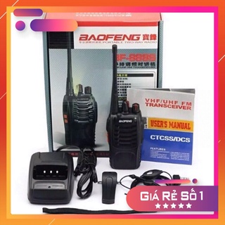 Bộ Đàm  [Baofen 888s-Hộp 2 cái]  Đàm thoại cực rõ-cực xa-Thích hợp Nhà hàng-Khách Sạn-Bảo vệ.