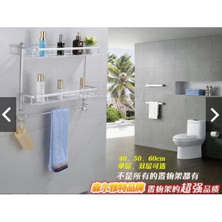 Kệ Inox 2 Tầng Loại 1