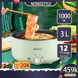 Nồi điện đa năng 3L Nonostyle - chống dính - Nấu cơm, lẩu, hấp, luộc, chiên xào tiện lời -  Bảo hành 12 tháng