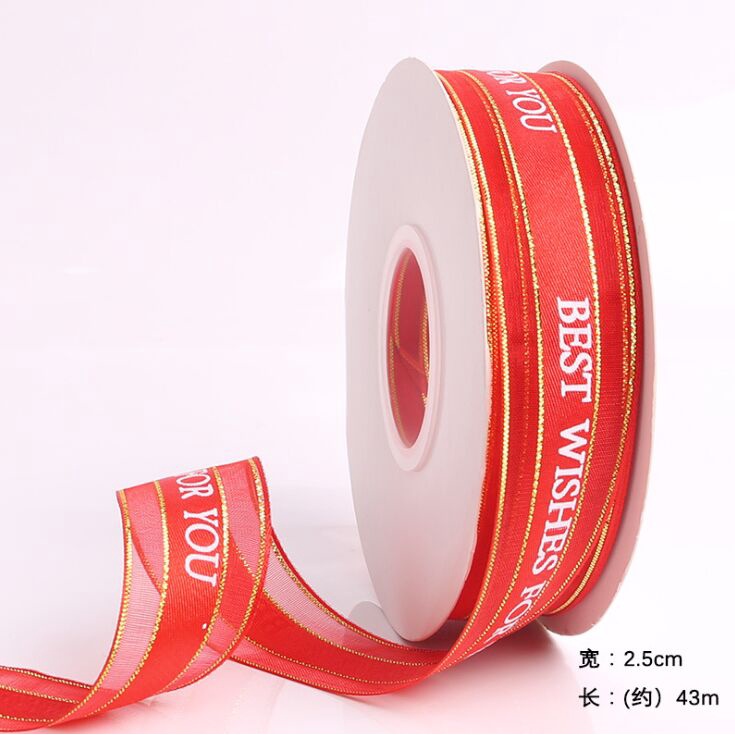 [Cuộn 43m] Cuộn Dây Ruy Băng Lụa Rộng 2.5cm Dài 43m Trang Trí Hộp Quà Sinh Nhật