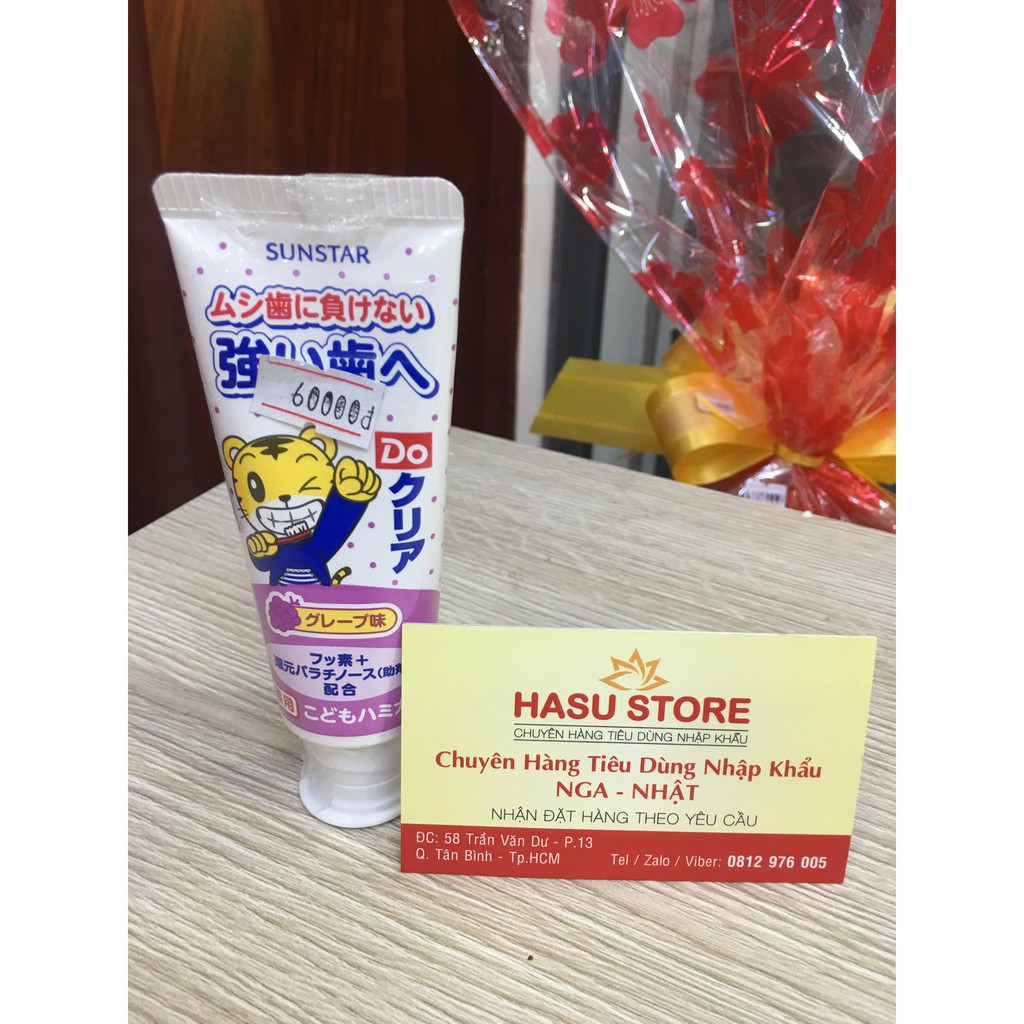Kem đánh răng Sunstar Nhật 70g