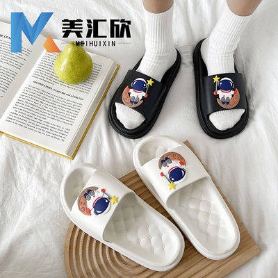 Dép Đi Biển Đế Dày Hình Phi Hành Gia Thời Trang Mùa Hè Cho Cặp Đôi