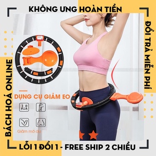Vòng lắc xoay eo đa năng, vòng lắc eo giảm mỡ bụng thông minh