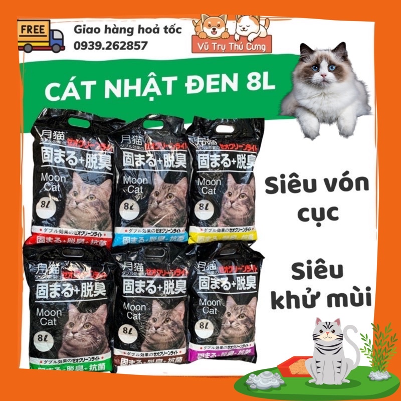 Cát Nhật Đen 8L vệ sinh cho mèo, vón cục, khử mùi tốt