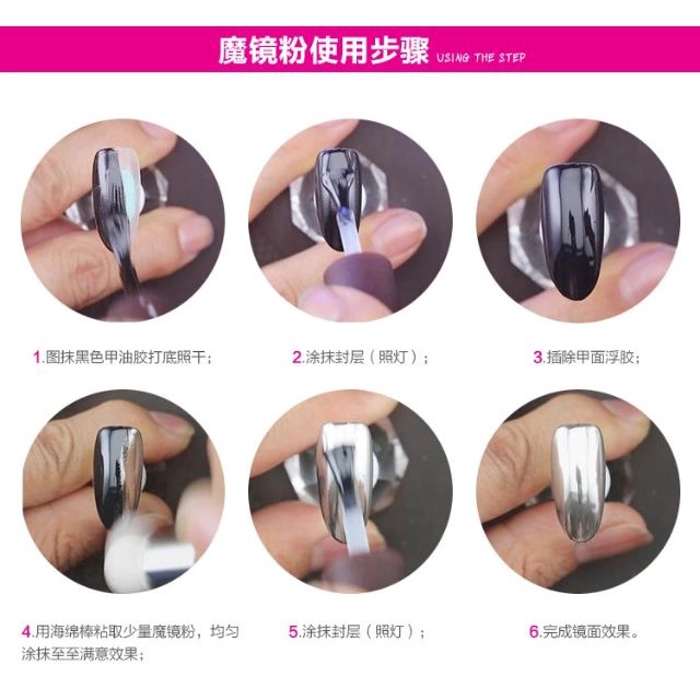 Nhũ kim loại nhũ tráng gương siêu sáng chất xịn mịn có nhiều màu