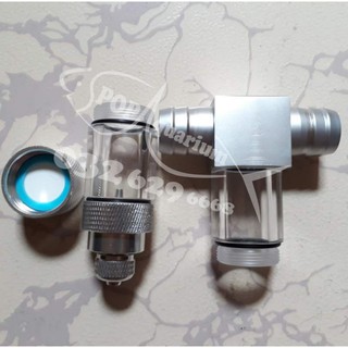 Trộn CO2 chữ T -MUFAN
