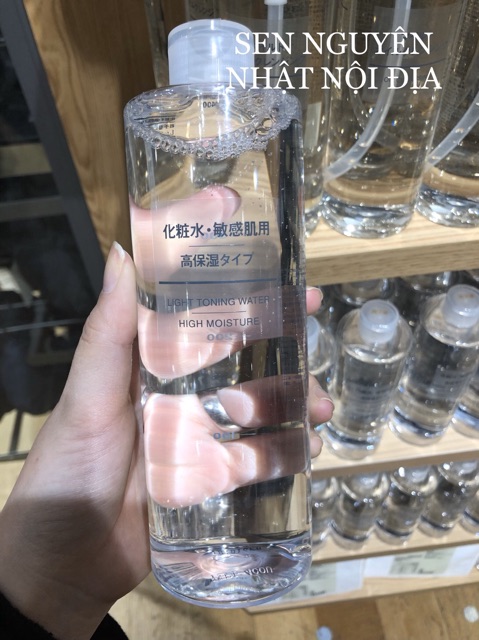 TONER MUJI DÀNH CHO DA MÕI NÀNG