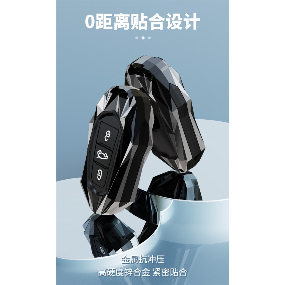 Vỏ Bảo Vệ Chìa Khóa Điều Khiển Từ Xa Thông Minh Cho Peugeot 508 301 2008 3008 4008 407 408 Citroen C5 C6 C4L C3XR DS 2019