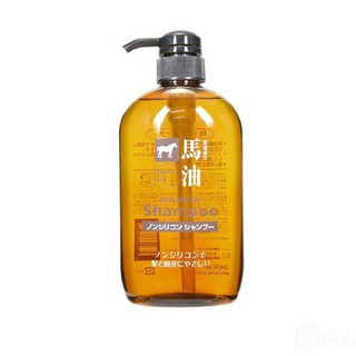 Set dầu gội - xả mỡ ngựa nhật bản