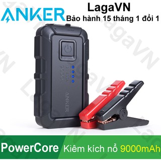 [Freeship toàn quốc từ 50k] Pin sạc dự phòng ANKER PowerCore Jump Starter Mini kiêm kích nổ ô tô - A1502