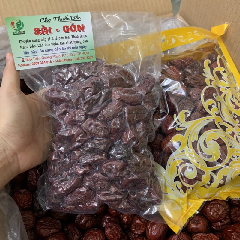 Táo Đỏ Hàn Quốc 500gram | BigBuy360 - bigbuy360.vn