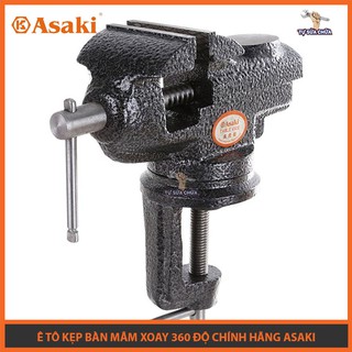 Ê tô kẹp bàn mâm xoay 360 độ mini cao cấp Asaki AK-6276 kẹp cực chắc, chất liệu siêu cứng HÀNG XỊN CHÍNH HÃNG