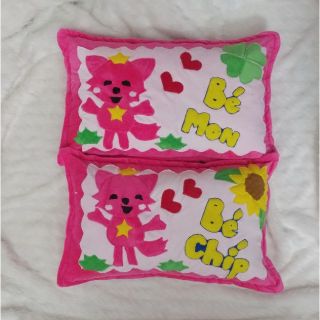 Bộ 2 gối handmade cho bé thiết kế theo yêu cầu