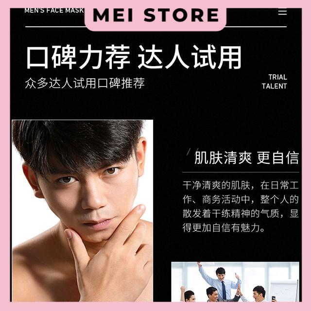 Mặt Nạ Bioaqua Venzen Men's Stanolant Dưỡng Ẩm Trẻ Hóa Da