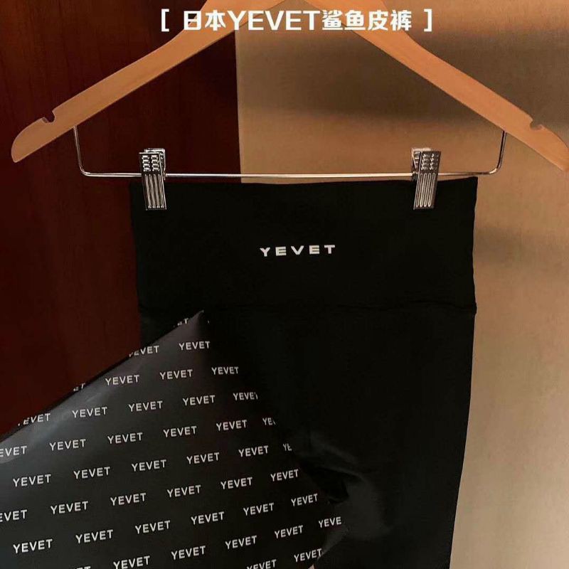 Quần Legging Gen Bụng Giữ Nhiệt YVET Ấm Áp Co Giãn-New