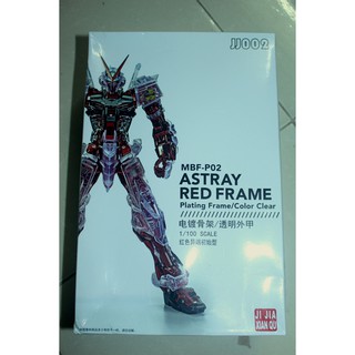 Mô hình lắp ráp MG 1/100 Gundam Astray Red Coating Ji Ji A Xian Qu