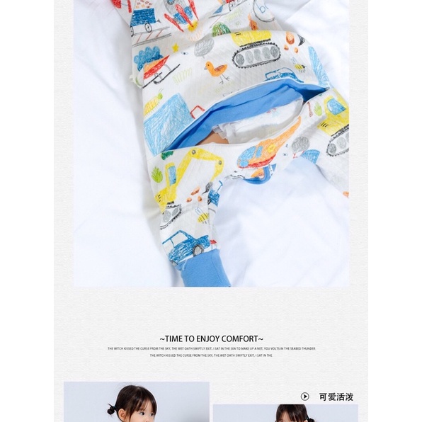 Babycity giữ ấm bụng túi ngủ dành cho các bé hay đạp chăn túi ngủ liền chân cotton xô