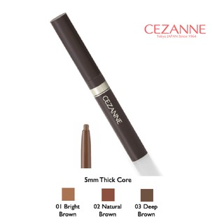 Bút Kẻ lông mày Cezanne Fusstoshin Eyebrow