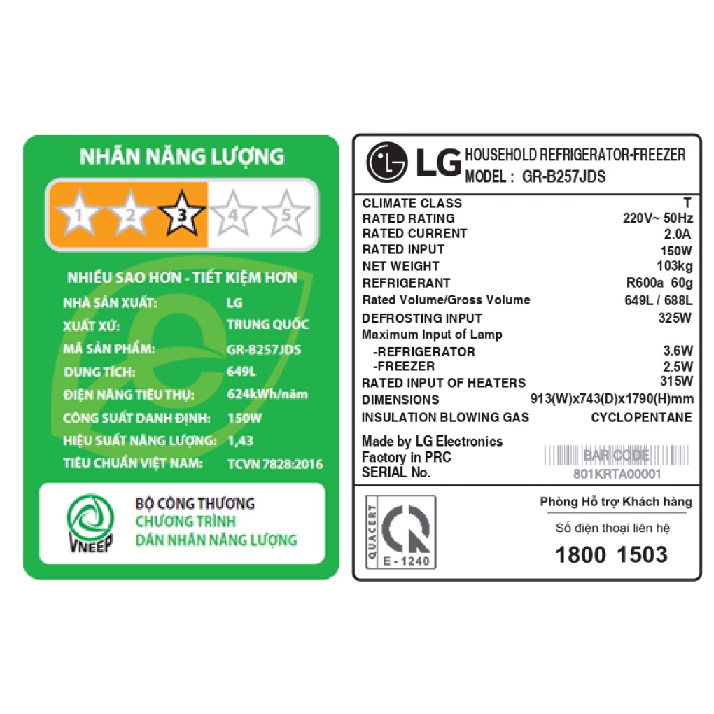 [MIỄN PHÍ GIAO LẮP] GR-B257JDS - Tủ lạnh LG Inverter 649 Lít GR-B257JDS