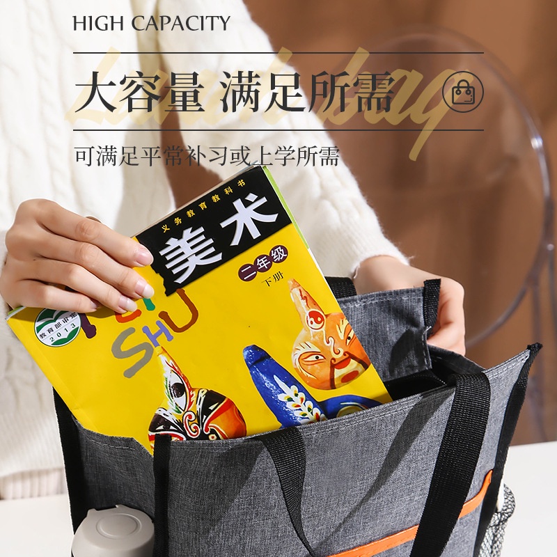 Túi xách tay đựng tài liệu ba chiều hình chữ nhật đơn giản