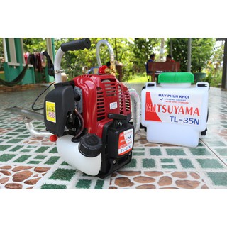 Máy phun khói diệt côn trùng Mitsuyama TL-35N