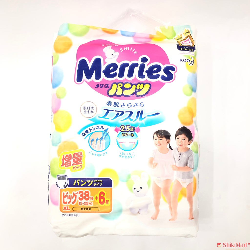 Bỉm - Tã quần Merries size XL 38+6 miếng (cho bé 12 - 22kg)