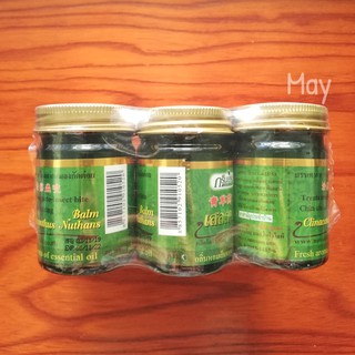Combo lốc 6 dầu cù là green herb thái lan 50g