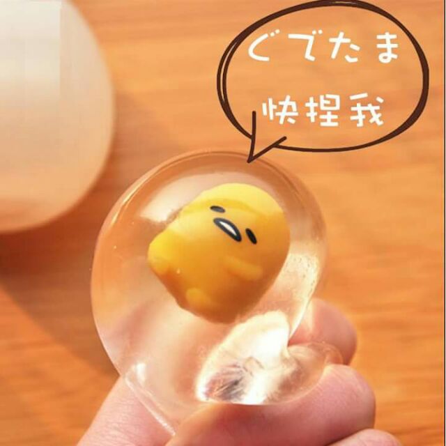 Trứng gudetama