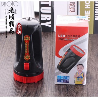 ĐÈN PIN SẠC 12 BÓNG LED SIÊU SÁNG