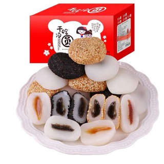 Bánh mochi hộp đỏ 2kg