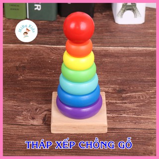 ĐỒ CHƠI GỖ THÁP XẾP CHỒNG MONTESSORI LOẠI VỪA loại đẹp