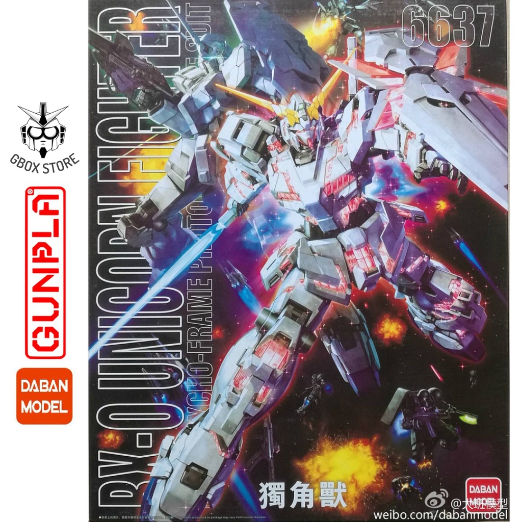 Gundam MG 6637 RX-0 Unicorn Gundam Daban Mô hình nhựa lắp ráp 1/100