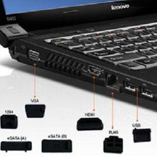 Nút Chống Bụi Laptop