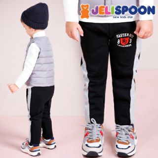 (Sz 100,130)FORM DÀI -Quần Jelispoon nỉ da cá xuất Hàn