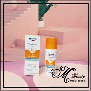 Kem chống nắng eucerin cho da dầu mụn eucerin oil control sun gel cream
