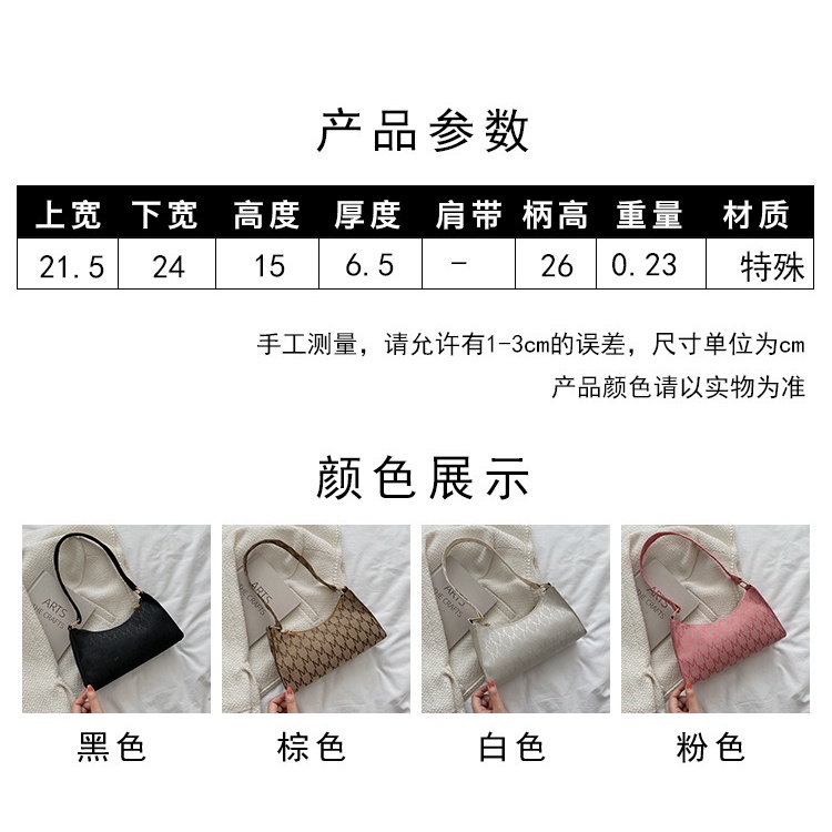 Túi Đeo Vai Thiết Kế Đơn Giản Thời Trang Mùa Thu Cho Nữ