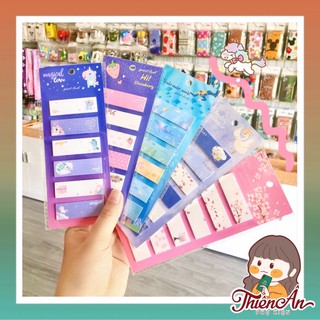 Giấy note, giấy ghi chú nhiều hình cute set 120 tấm
