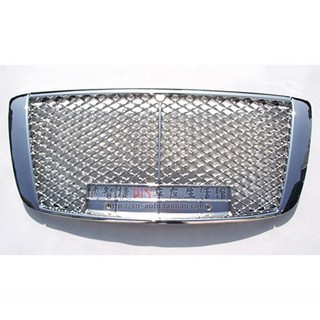 Mặt ca lăng Bentley cho xe Luxgen U7