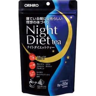 [Hàng Nhật nội địa] Trà  Night Diet Tea Orihiro Nhật Bản