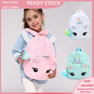 Balo Đi Học Hình Kì Lân Dễ Thương Cho Bé