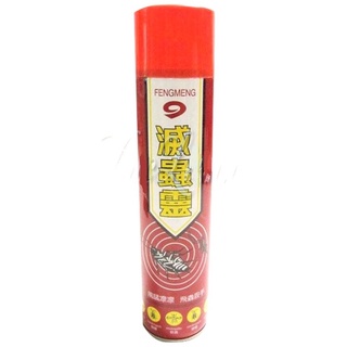 Bình xịt muỗi số 9 chai 600ml