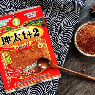 Bột Ớt Trộn Trung Quốc