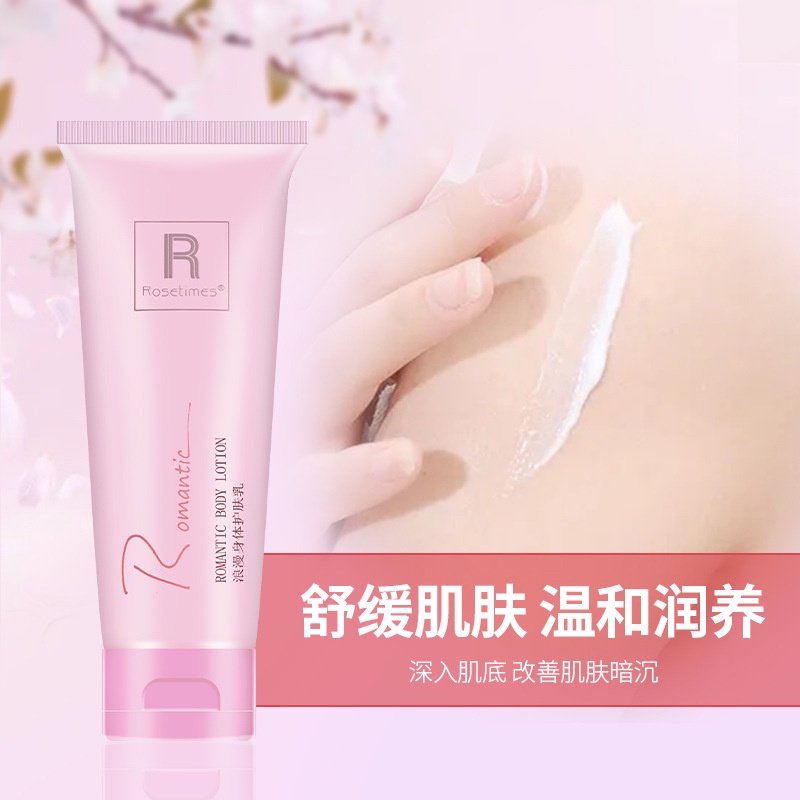 Sữa Dưỡng Thể Cosway 200ml Giúp Dưỡng Ẩm Hiệu Quả