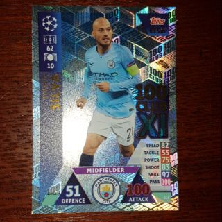 Silva 100 club Topps match attax extra c1 2018/2019 ( thẻ cầu thủ )