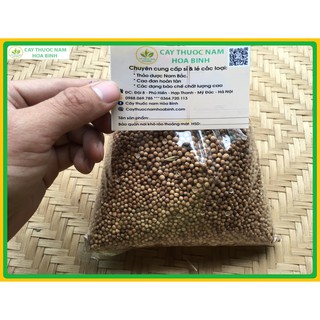100g hạt mùi (tiểu ngò) già khô sạch